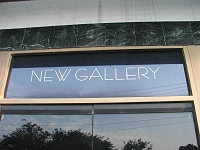 New Gallery Houston
